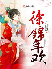 属狗男很任性