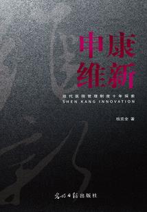 2010属兔是什么命