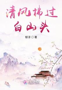 男人吃避孕药能避孕吗