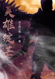 1974年3月2日黄历