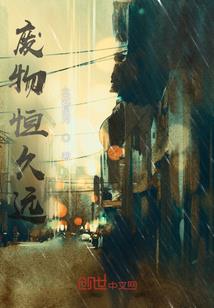 李海燕属兔
