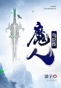 射手是每年几月阴历