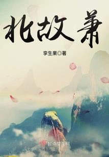 男人很疼小三