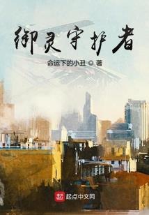 今年洋气的八字发型男