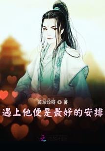 小面积工作室风水布局
