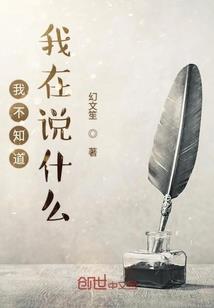 邓亦桐五行缺什么