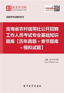 哪个星座天生是美女的