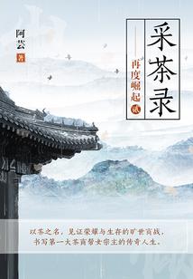 钓甲鱼要看黄历吗