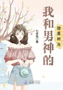 不能过家家的星座有哪些