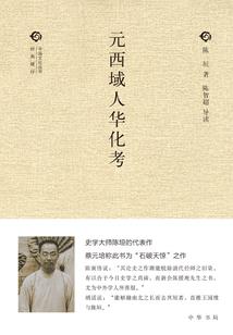 开车梦到死人复活