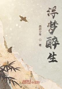 敏字属猴好不好