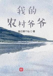属鼠与属牛谁占上风