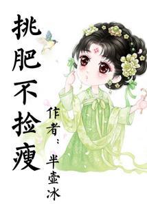 男人累了的句子