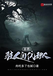 属猴牛年彩票幸运数字