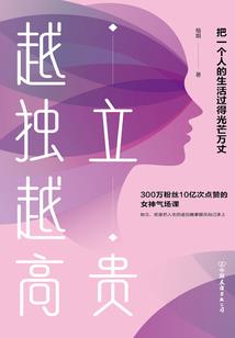 2021属羊虚岁几岁