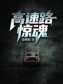 2008年农历7月15