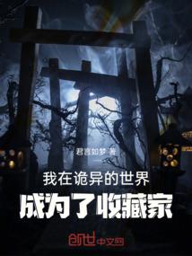 农历逢9的日子都很好吗