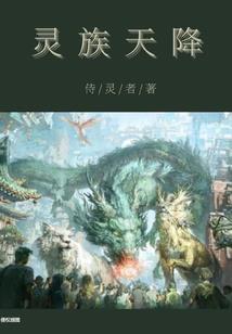 属兔本月的运程预测