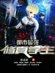 属马什么唐卡