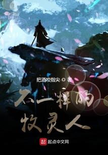 属鸡21年适合佩戴