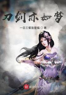 六合生肖黄金狗兔