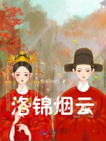 生肖狗一九年十二月运势