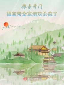 纹掌看财运