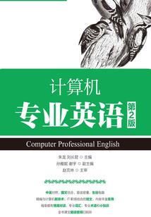生肖属猪和属兔