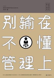 19年属蛇的年龄