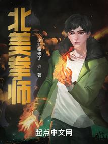 甲寅日庚午时八字