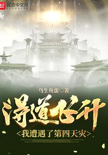 属鼠的婚配什么属性最好