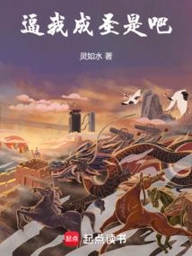 八字看工作是否稳定