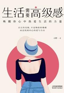 头像及网名