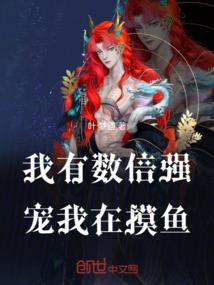 农历21日运程