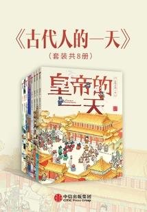 属龙最大的缺点