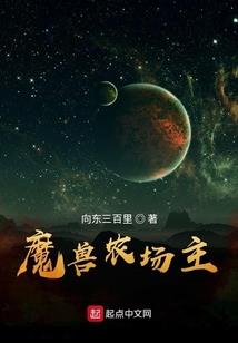 生肖鸡和蛇合不合