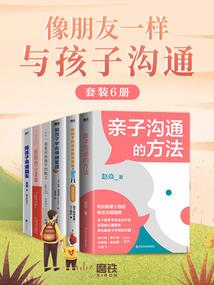 1986阳历9月1号