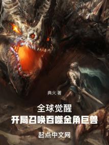 驻马店疫情4月份