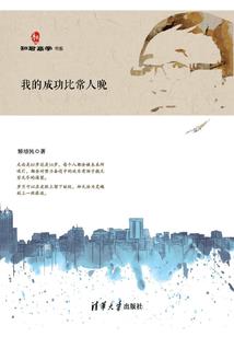 19620715农历