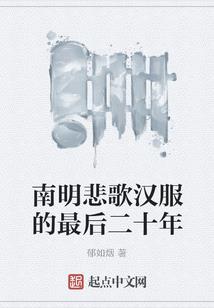 45岁男今年的运程