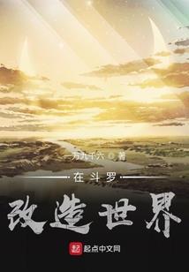 属虎的能戴生肖吊坠吗吗