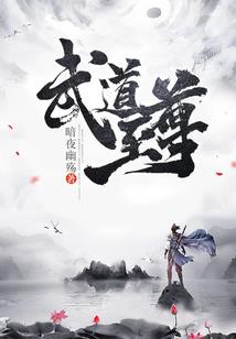 农历1949年阳历