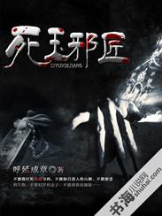 梦见入水周公解梦