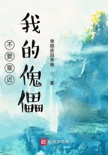 属猴的人能去几个地方