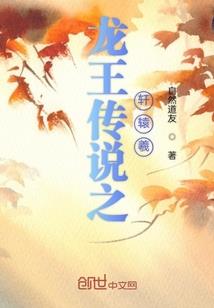 男的属龙女的属兔配吗