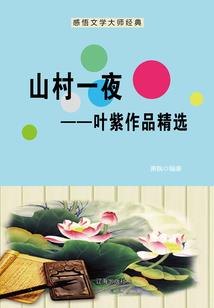 属龙的找什么的好呢