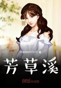 命运在冷笑拒私聊