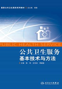 2818属牛多大