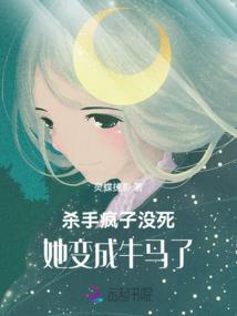 小院子南方设计风水假山