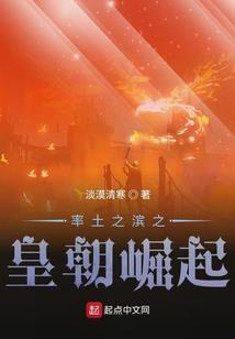 1963属兔的最终寿命